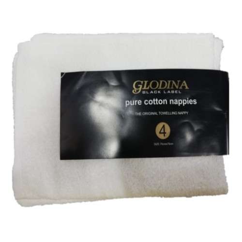Glodina 4 Pack Reusable Nappies (70*70)