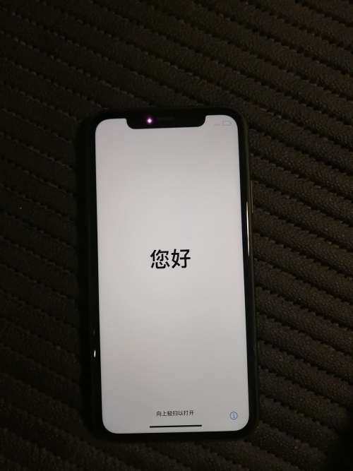 IPHONE 11 Black 64GB