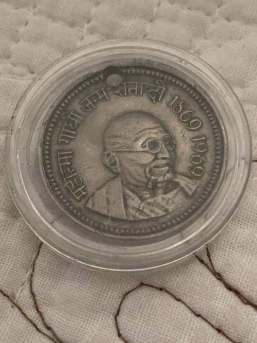 Gandhi Medallion *International buyers welcome*