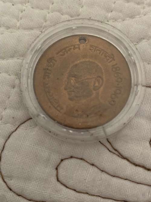Gandhi Medallion *International buyers welcome*