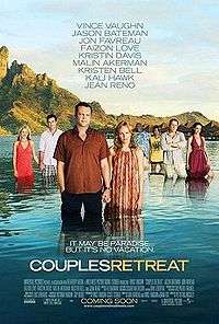 Couples Retreat