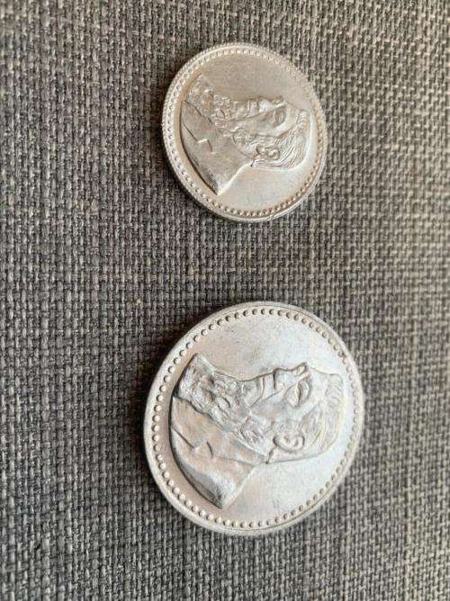 !!!CRAZY R1 START  ZAR  PAUL KRUGER MEMROBILLIA  !!!