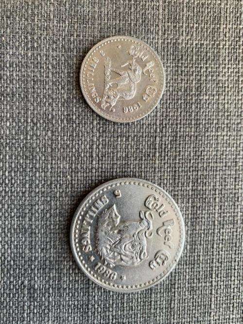 !!!CRAZY R1 START  ZAR  PAUL KRUGER MEMROBILLIA  !!!