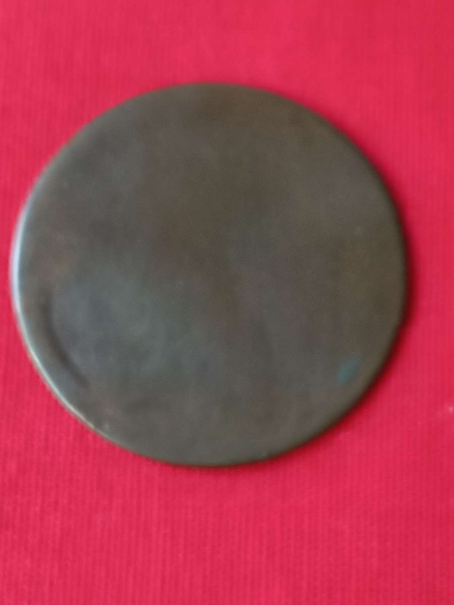 !!! Crazy R1 start !!! Collectors unknown coin