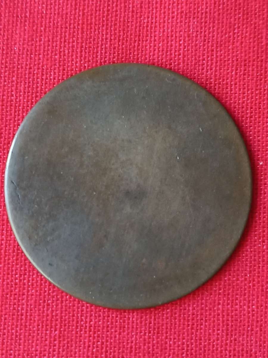 !!! Crazy R1 start !!! Collectors unknown coin