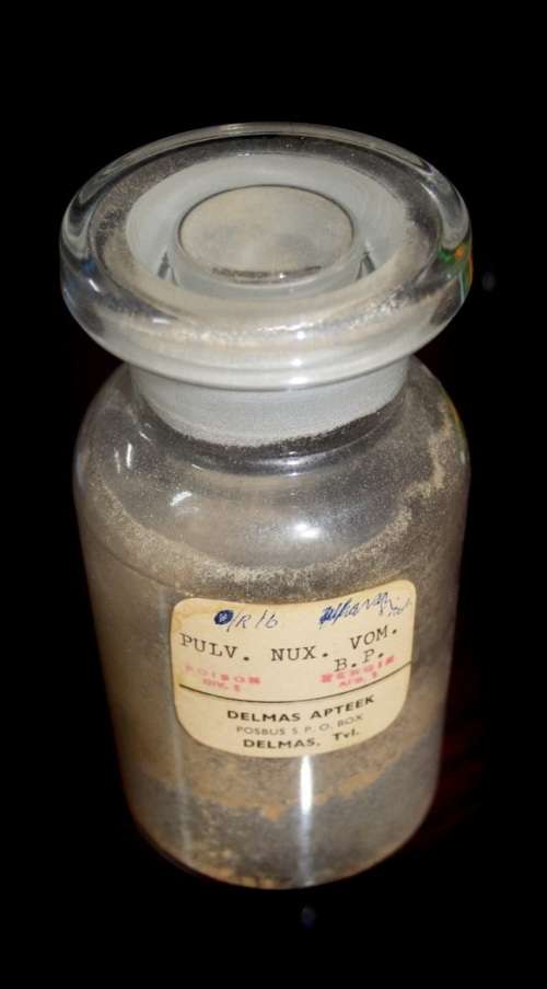 Old Apothecary Jar 1950's