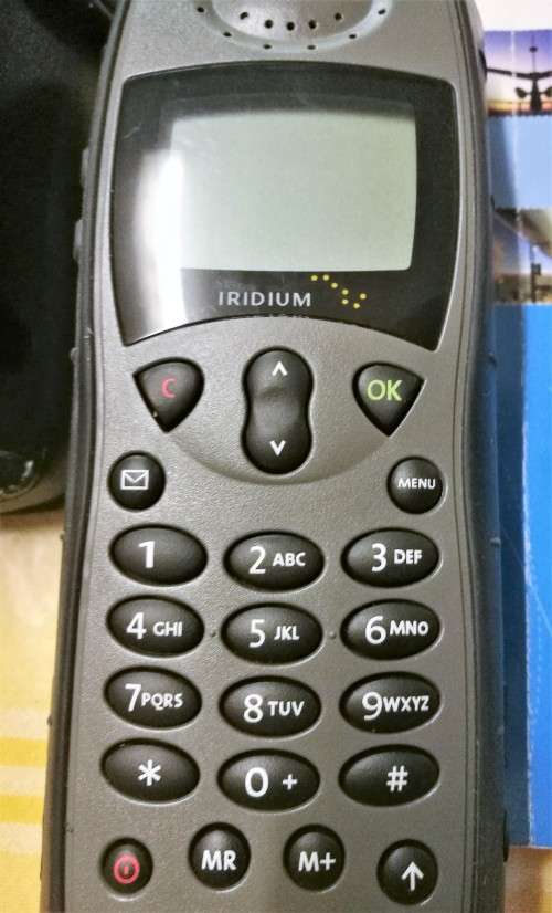 IRIDIUM 9505A SATELLITE PHONE - EXCELLENT/ALL ACCESSORIES IN CASE - NEEDS NEW BATTERY - A GIVE AWAY