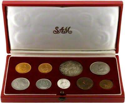 1972  RSA PROOF SET  -  SILVER R1,00 & COINS - RARE AFRICANA SET IN ORIGINAL SA MINT BOX