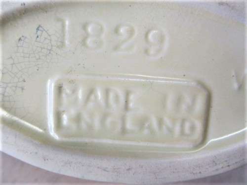 Sylvac vase, no. 1829 (price reduced)