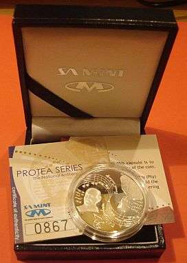 PROOF R1 NATIONAL ANTHEM!!!!!!!Crazy wednesday only!!!!!!!!!! Crazy wednesday only!!!!!!!!!!