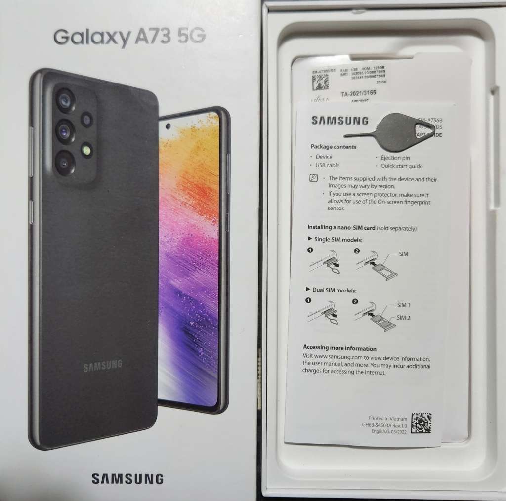 Samsung Galaxy A73 5G 128GB Dual Sim