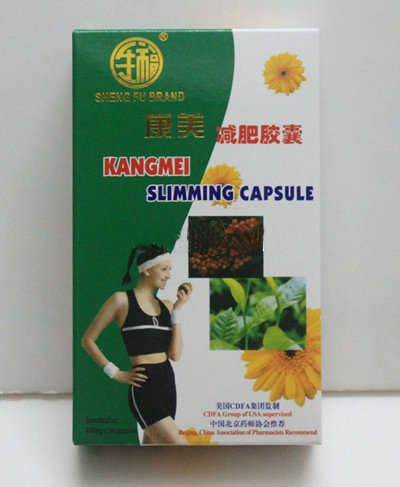 KANGMEI SLIMMING TABLETS