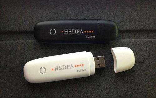 HSDPA 3G Modems (USB)