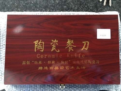 ** CERAMIC NANO HEALTH ZIRCONIUM KNIKE SET**SUPER RARE HAND PAINTED