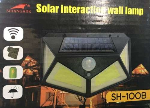 **SOLAR WALL LAMP** WATERPROOF