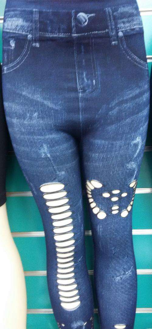 Ladies jeans look leggings - Jeggings