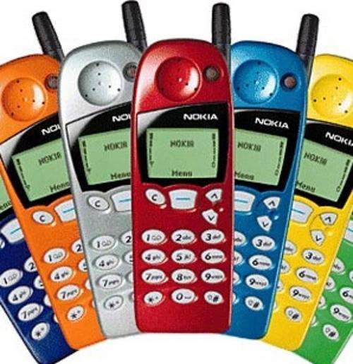 THE LEGENDARY Nokia 5110  ****R1 No Reserve****