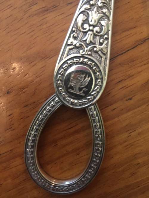 Vintage Grape Shears