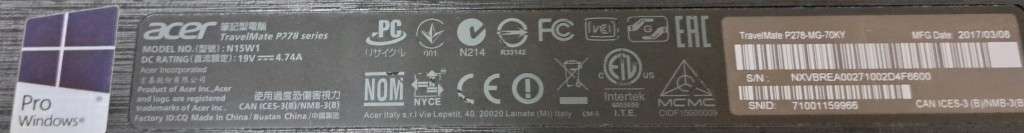 Acer TravelMate P278-MG-70KY (SALVAGE - NOT WORKING)