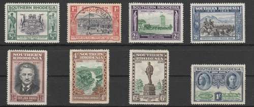 SOUTHERN RHODESIA  1940   FULL SET   BSAC  GOLDEN JUBILEE  UMM              EXCEPT Id    USED