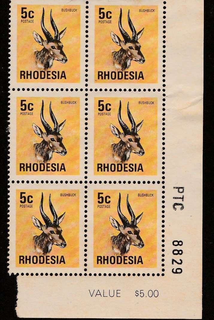 RHODESIA  5c  CORNER BLOCK