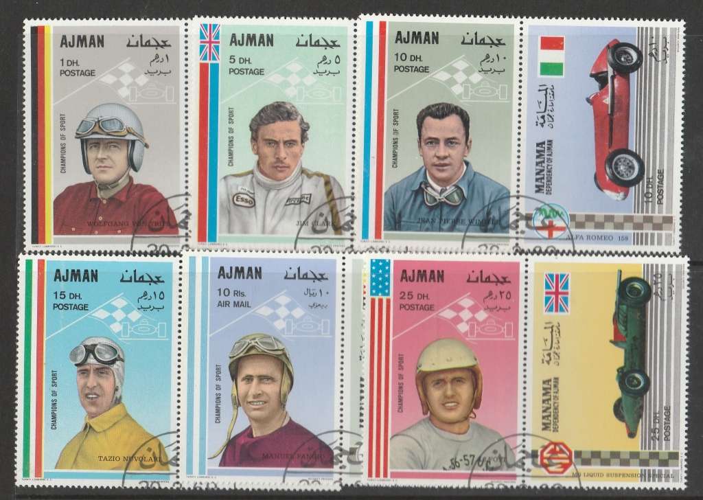 AJMAN   1969  MOTOR RACING DRIVERS AND CARS