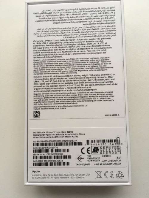 iPhone 12 Mini 128Gb Blue