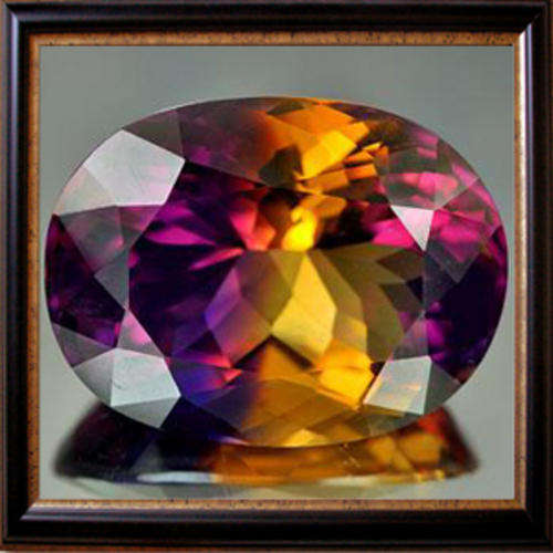Ravishing Bi-Colour  40.96ct Natural Oval Ametrine