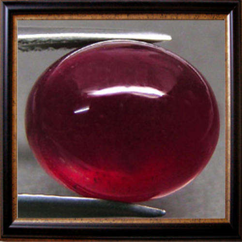 Natural Ruby 2.50ct Deep Red Oval Cabochon, Gemstone