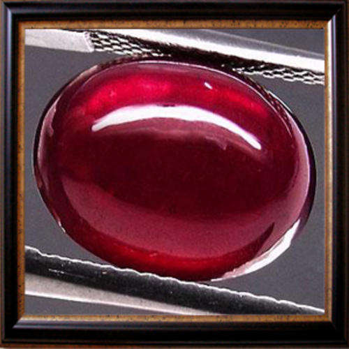 Natural Ruby 1.67ct Deep Red Oval Cabochon, Gemstone