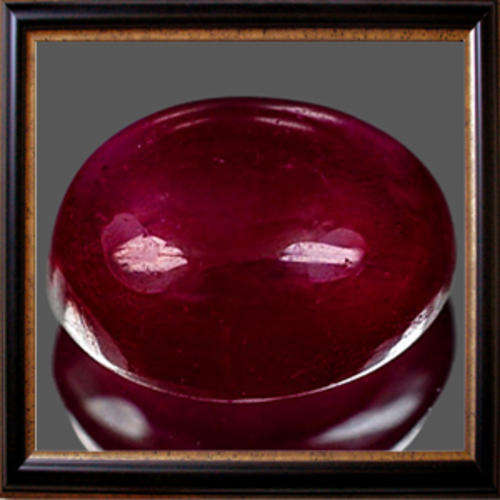Natural Ruby 5.66ct Blood Red Oval Cabochon, Gemstone