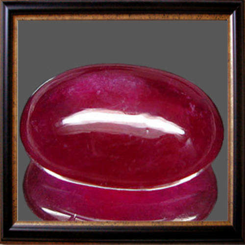 Natural Ruby 14.15ct Redish Pink Oval Cabochon, Gemstone