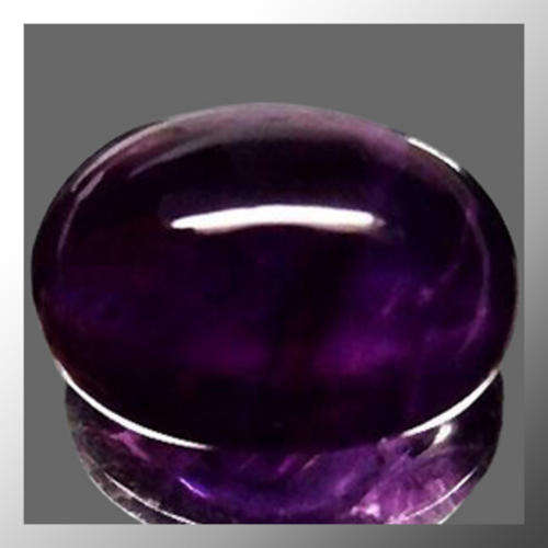 Natural Amethyst 12.02ct Purple Oval Cabochon, Gemstone