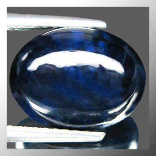 Natural Sapphire 7.76ct Dark Blue Oval Cabochon, Gemstone