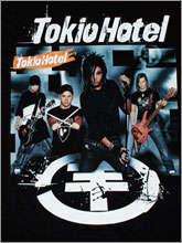 T-Shirt - Tokio Hotel - Size Large.