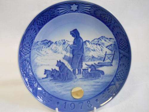 Royal Copenhagen 'Christmas' Plate