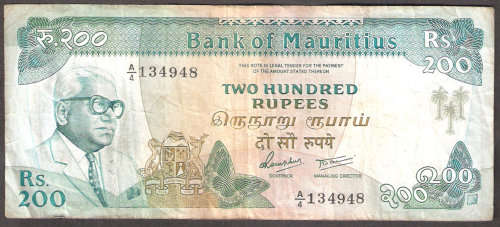 Bank of Maurituis 200 Rupees A 4134948 - as per scan