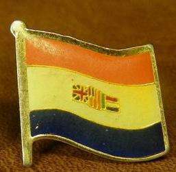 South African Flag Collar Badge  Size: 20 x 20 mm