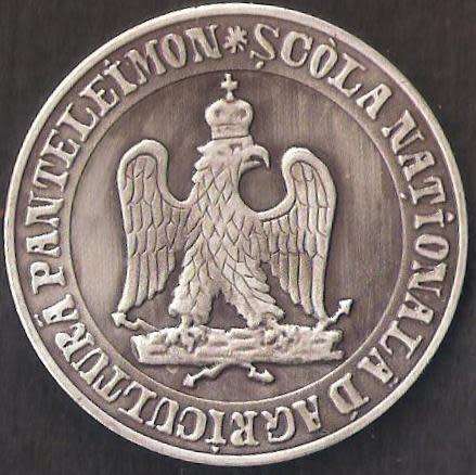 Medallion Award University of Agronomic Sciences and Veterinary Medicine Bucharest