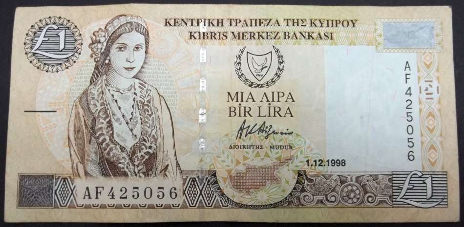 *CRAZY R1 START* Cyprus 1 Lira 1998 F+ condition