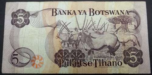 *CRAZY R1 START* Botswana 5 Pula ND(1976)