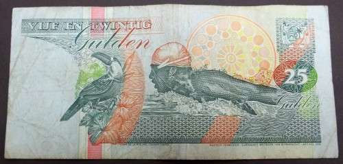 *CRAZY R1 START* Suriname 25 Gulden 1998