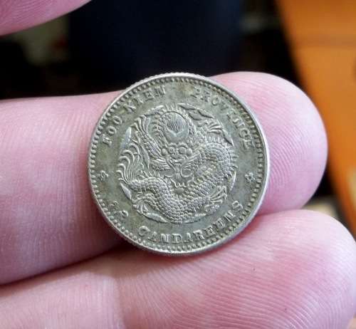 *CRAZY R1 START* China - Foo-Kien Province 10 Fen 1903-1908