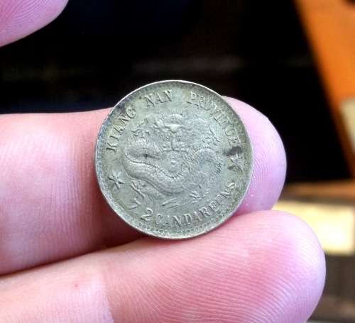 *CRAZY R1 START* China - Kiang Nan Province 10 Fen 1899 - R24 worth of silver