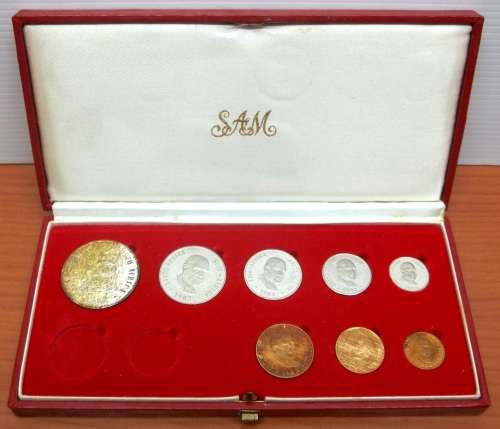 *CRAZY R1 START* 1982 RSA Proof coin set - Beautiful Toning