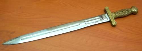 *CRAZY R1 START* 1832-1872 US foot artillery short sword