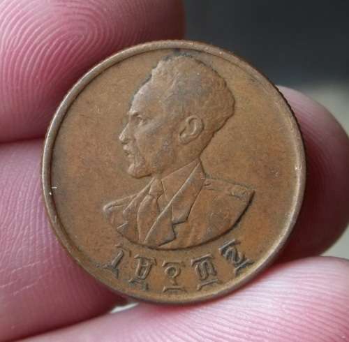 *CRAZY R1 START* Ethiopia 1 Santeem 1936 - Nice condition