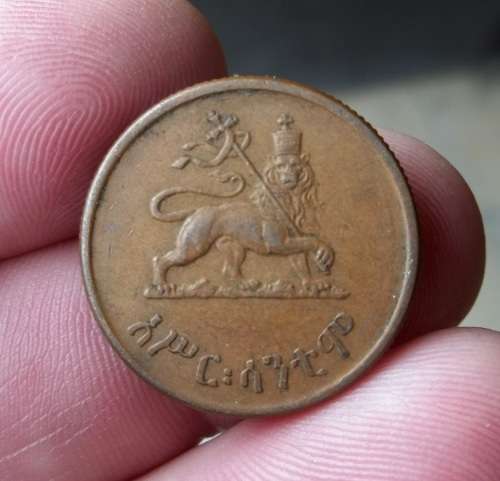 *CRAZY R1 START* Ethiopia 1 Santeem 1936 - Nice condition