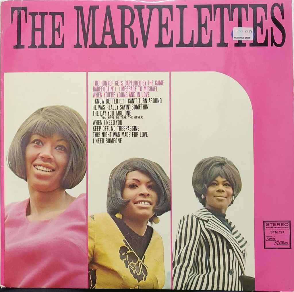 **R1 Auction** The Marvelettes Vinyl