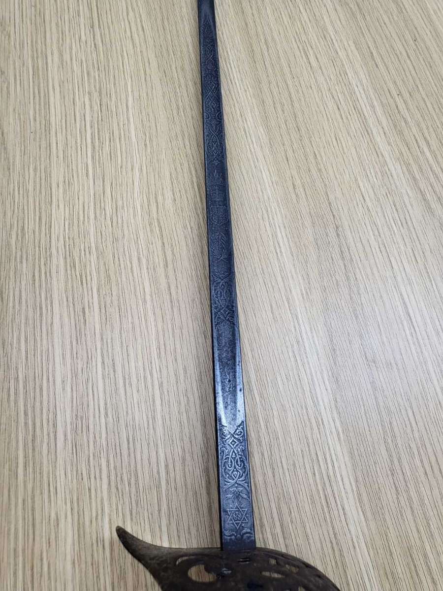 British 1897 Pattern Infantry Officers Sword